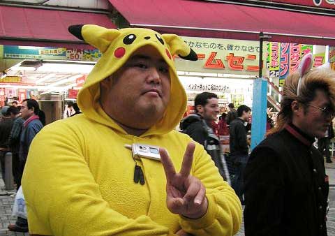 Cosplay realista
