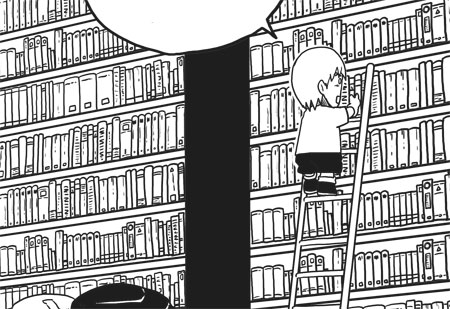Biblioteca