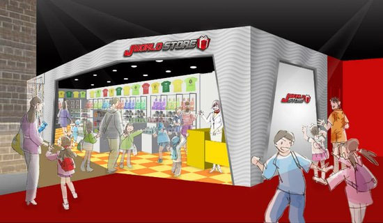 Parque temático Shonen Jump