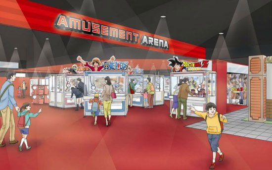 Parque temático Shonen Jump