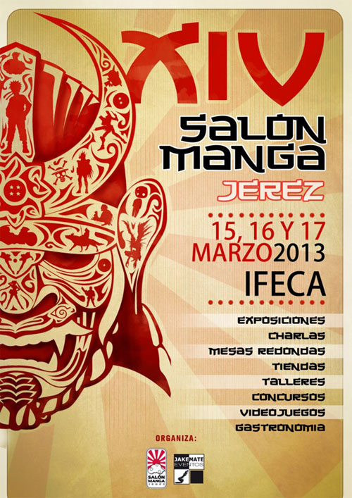 XIV Salón del Manga de Jerez