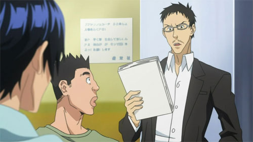 Sasaki