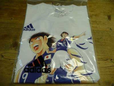 Tsubasa