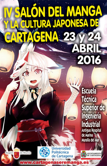IV Salón del Manga de Cartagena
