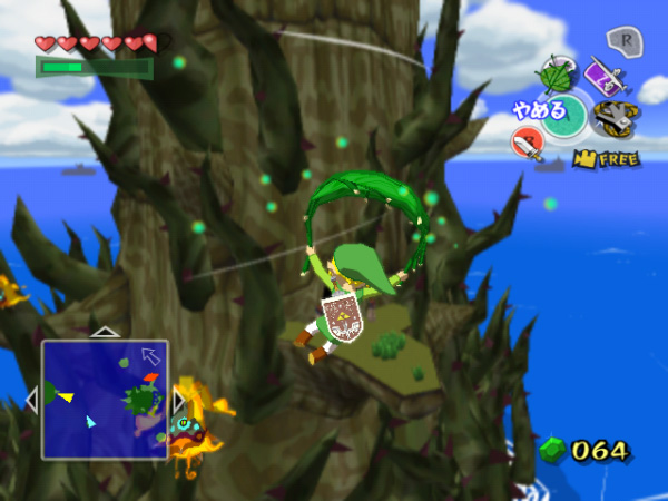 Game Cube Nintendo