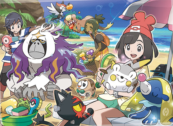 Pokémon