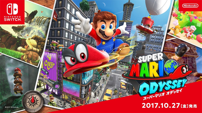 Nintendo E3