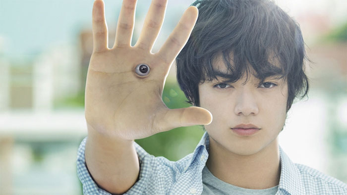 Parasyte