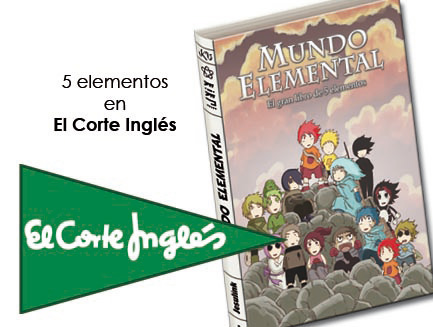 El Corte Inglés