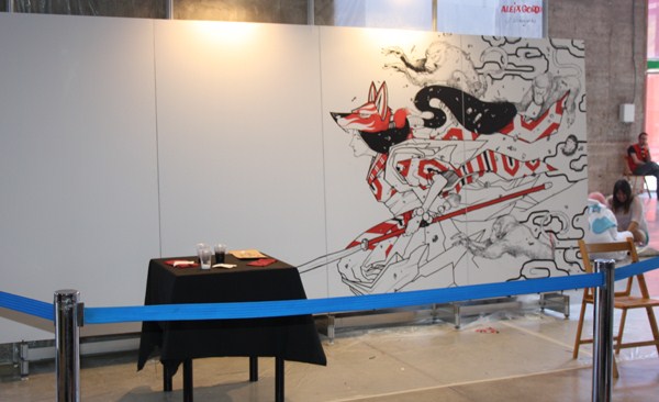 Expomanga