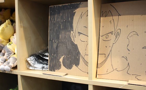 Manga Barcelona